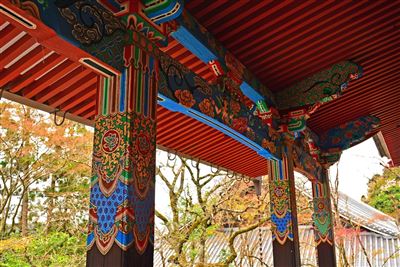 Eikando Zenrinji Tempel